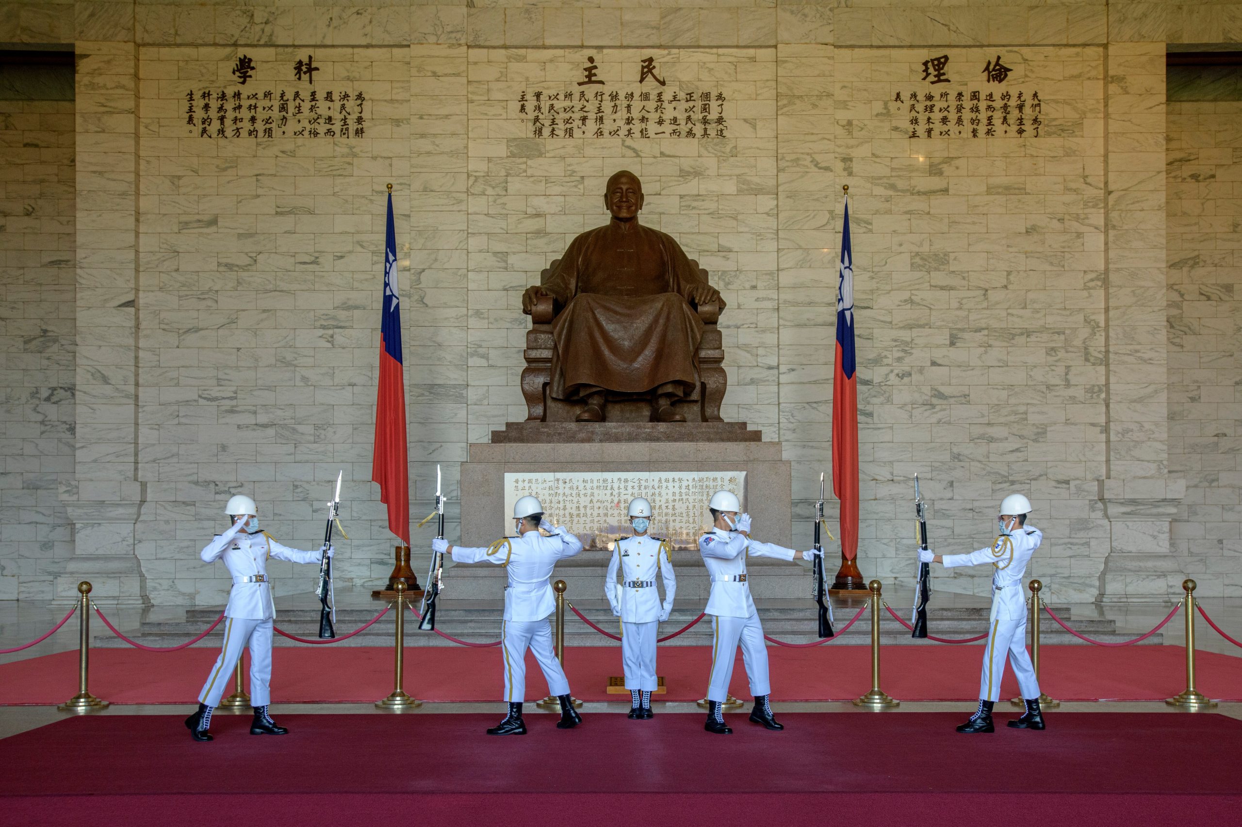 Chiang Kai-shek Memorial Hall inaugurado en el quinto aniversario de la muerte de Chiang en 1980